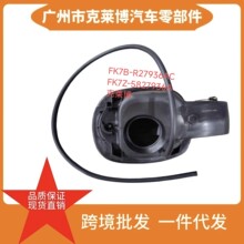 �����ڸ��������15������ڽ� �� FK7B-R27936AC FK7Z-5827936A