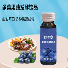 ��ݮ���߰l���Ʒ�N�ƶ��� ��N���߳ɷ�ֲ���ƷOEM���ӹ��S��