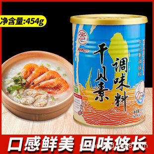 ��ӛ��ؐ���{ζ��454g������֭ؐ���r�ל���ؐ���ߜ����������{��