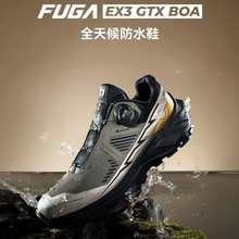 凯乐S FUGA EX3 BOA越野跑鞋防抓户外登山防滑透气轻便抓地跑山鞋