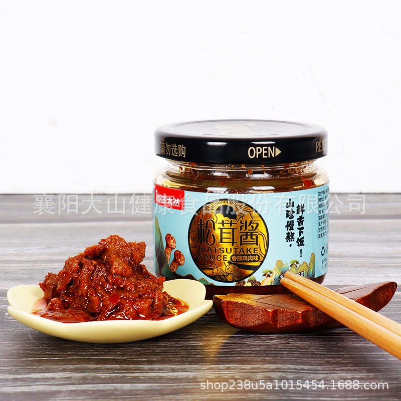 Matsutake Chicken sauce spicy Next meal Mushroom sauce Appetizer flavoring wholesale Matsutake 120g