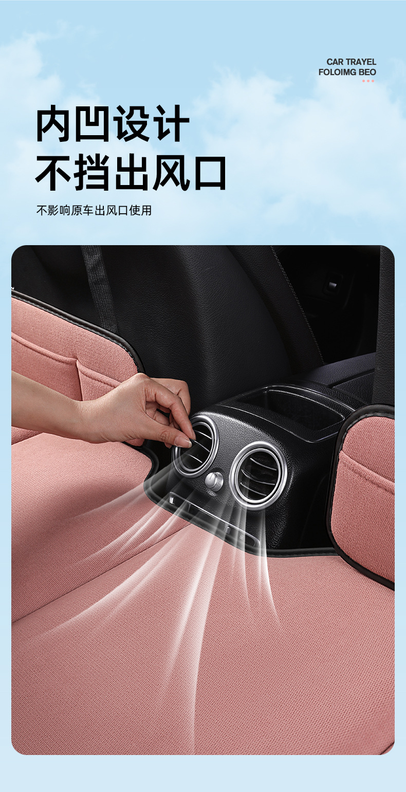 Factory direct sales of car mattresses, customizable car rear seat cushions, chenille car air beds, essential for self-driving trips