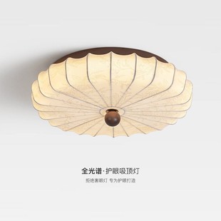 Full Spectrum Eye Protection Medieval Nanyang Style Bedroom Ceiling Lamp French Fabric Pattern Round Retro Master Bedroom Room Lamp
