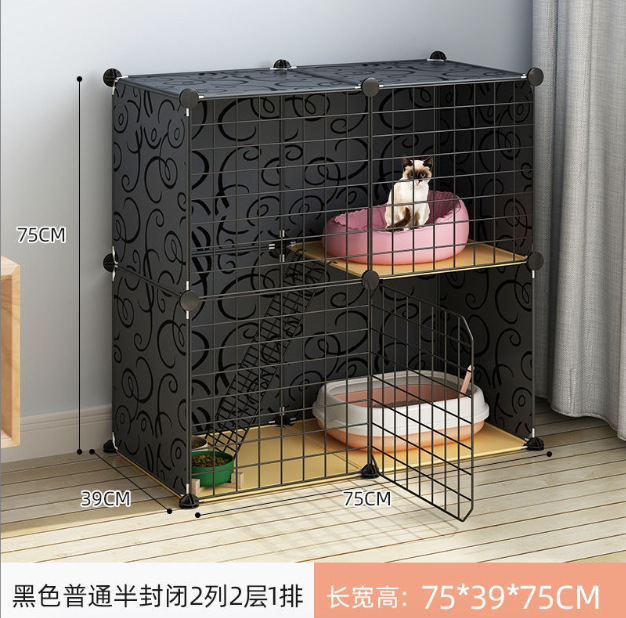 검은 색 일반 반 폐쇄 2 열, 2 레이어 및 1 행