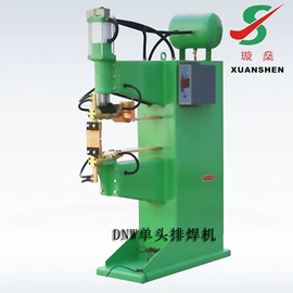 点焊机;碰焊机;焊接材料附件