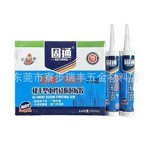 ��ͨ995A 880�ͺ��z�Y���z�����z�T�������⠝ꖹⷿ�X�ܰ匣���z