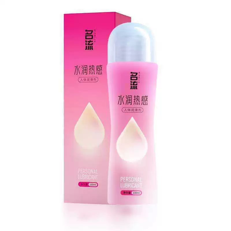 名流 Physiological moisturizing lubricant, beautiful waist, 100 ml
