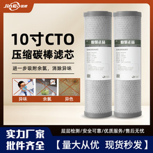 ˮ̼10ƽCTOW̼Vо ̿swˮVоĲ