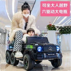 儿童电动车;扭扭车;儿童滑板车