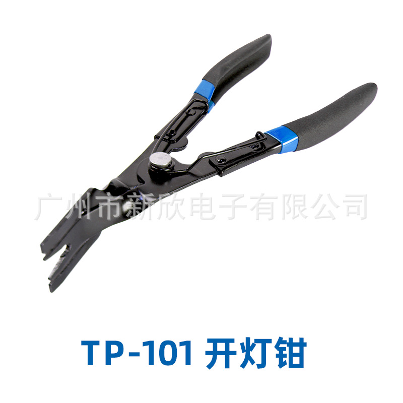 Herramientas de seguridad de automóviles al por mayor abrazaderas de lámpara abrazaderas de goma abrazaderas de separación de tuberías abrazaderas de paquetes de tuberías herramientas multifuncionales para automóviles