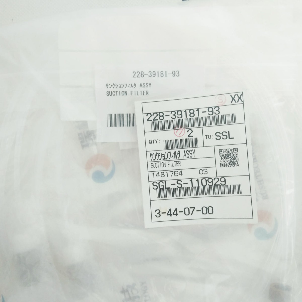 岛津 228-39181-93滤头（替代货号：228-45708-91）