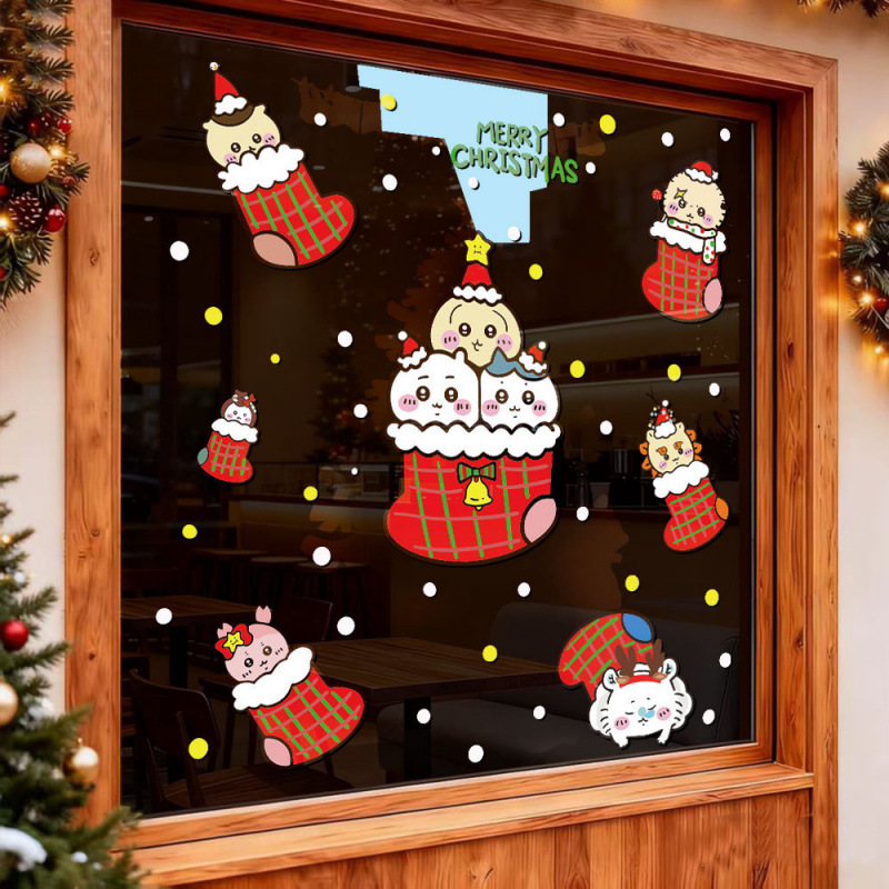 2026耶诞圣诞节装饰贴纸圣诞袜chiikawa吉伊卡哇橱窗玻璃门贴窗贴