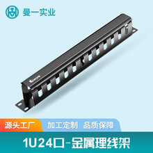 �C��������1U24�ھW�j�侀��12�n������������19Ӣ��Ӻ���پ���