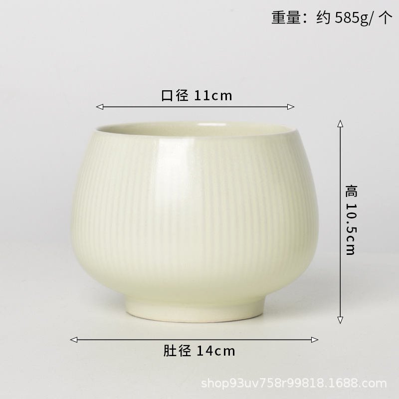 Pot de cerámica crema INS lujo ligero de alto nivel sensación de plantación de orquídeas mariposa simple orquídeas plantación de pot de porcelana blanca Dehua