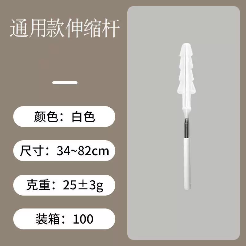 Одноразовая электроотрицательная щетка-очиститель retractable duster, настольная пепельница пылеуловитель, артефакт, щетка-перо, складывающийся кросс-бордер