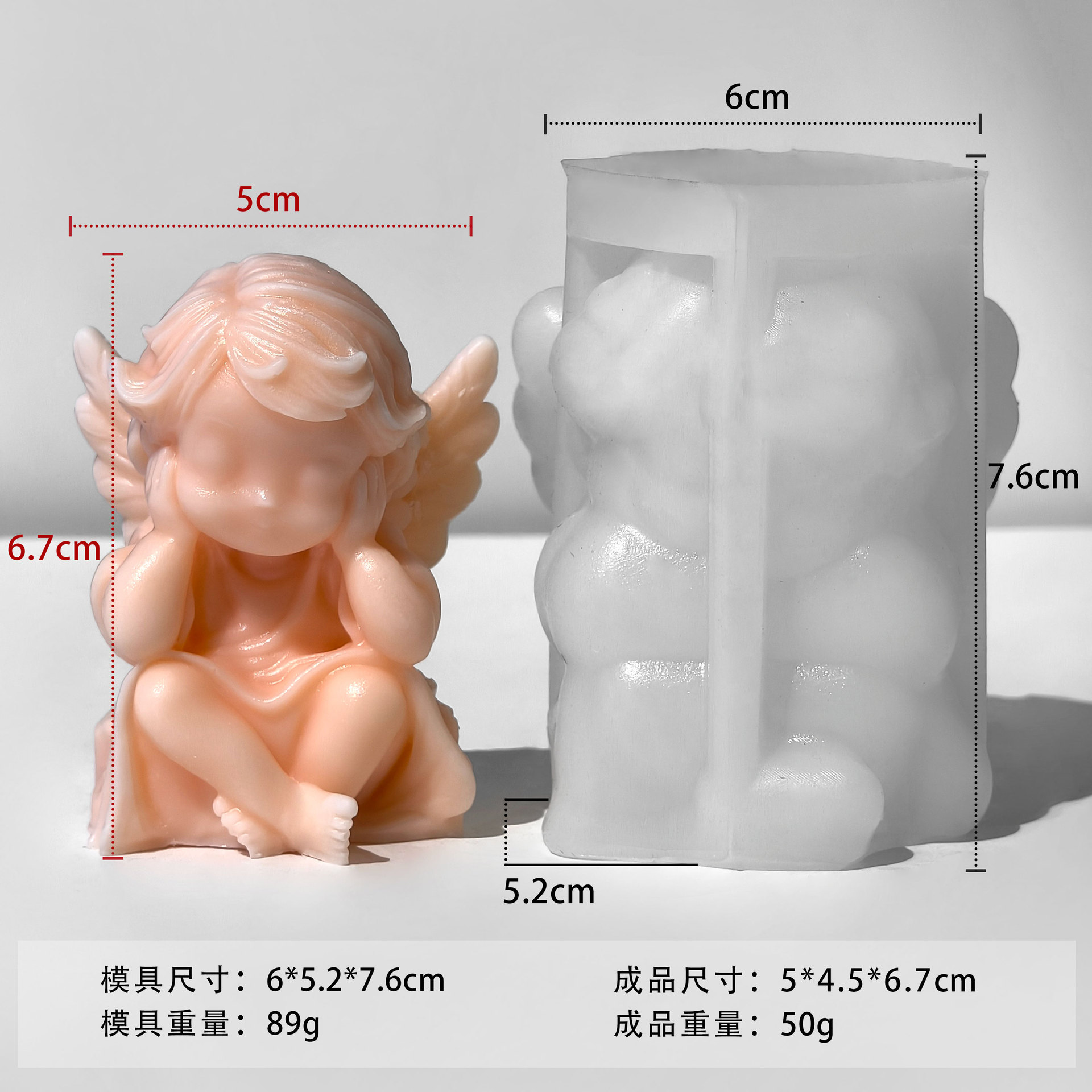 Vela de aromaterapia de angelito transfronterizo Molde de silicona Diy Baby Angel Jabón hecho a mano Aromaterapia Yeso Adornos Abrasivos