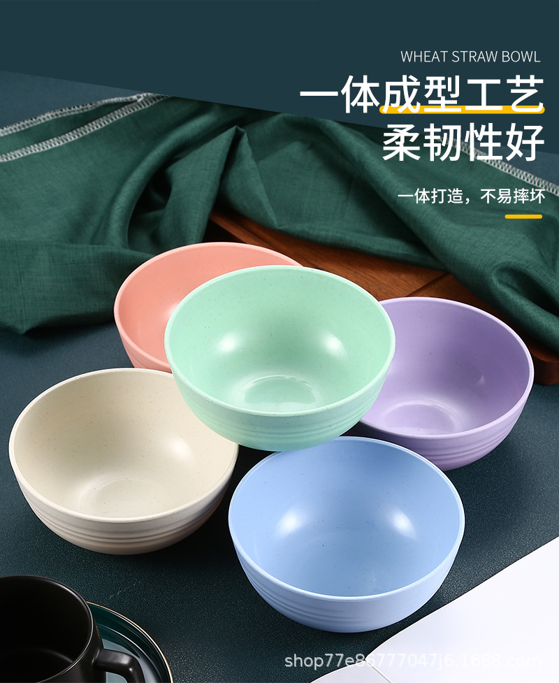 25小麦碗1_08.jpg