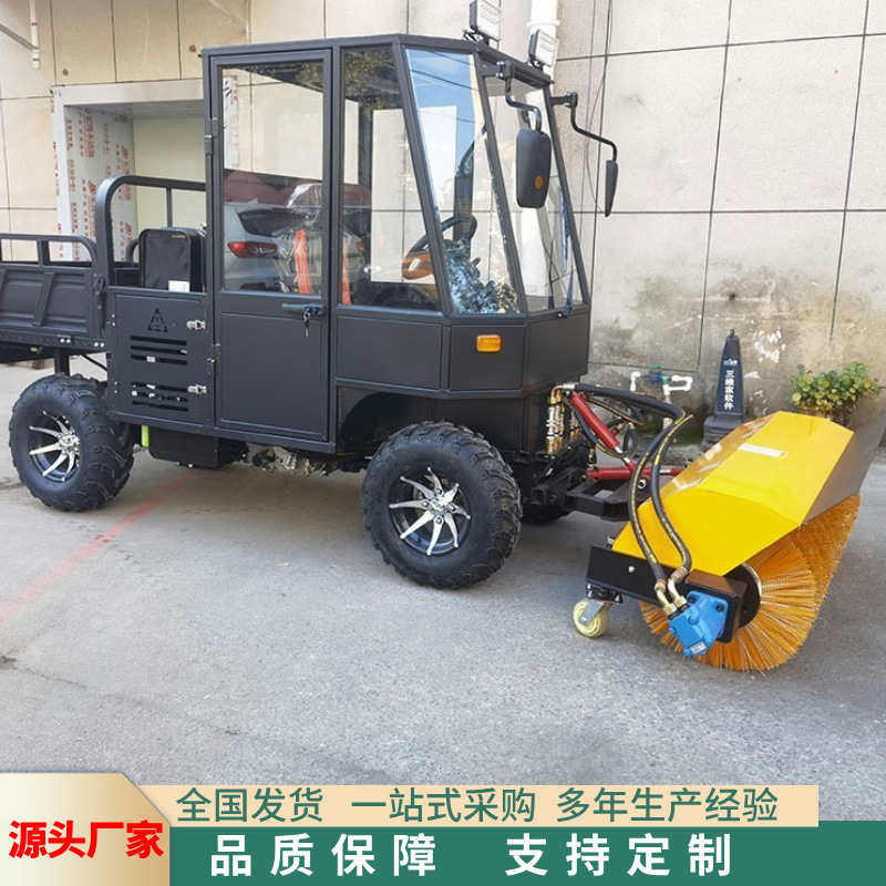 中铠定速巡航座驾式扫雪机 25马力四轮驱动除雪机 无极变速扫雪机