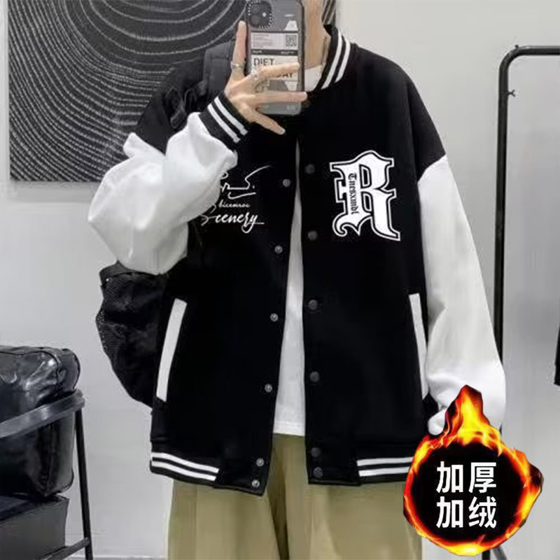 一件代发秋季潮牌夹克外套男宽松百搭棒球服运动开衫夹克外套男|undefined