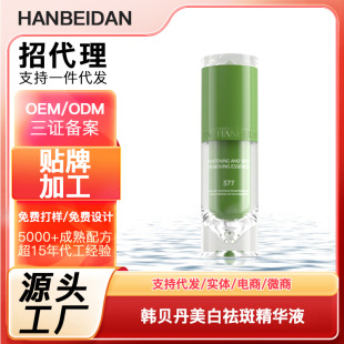 �nؐ����ˮ��ԭҺ�����׼�����/�ܰ�Һ/���w/���y���C/������߾�