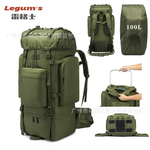 100L Large Capacity Mountaineering Bag Multifunctional Outdoor Travel Large Backpack Tactical Bag Backpack