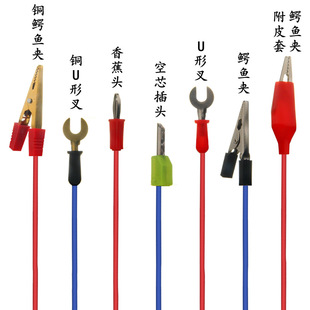 �̌W��򞌧��40cm�{�~�AU�β��㽶�^��о����������·�������