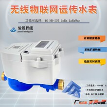 4G�忨�h������ˮ�������A���M���펧�y�_�P4/6�ֹܰ��b