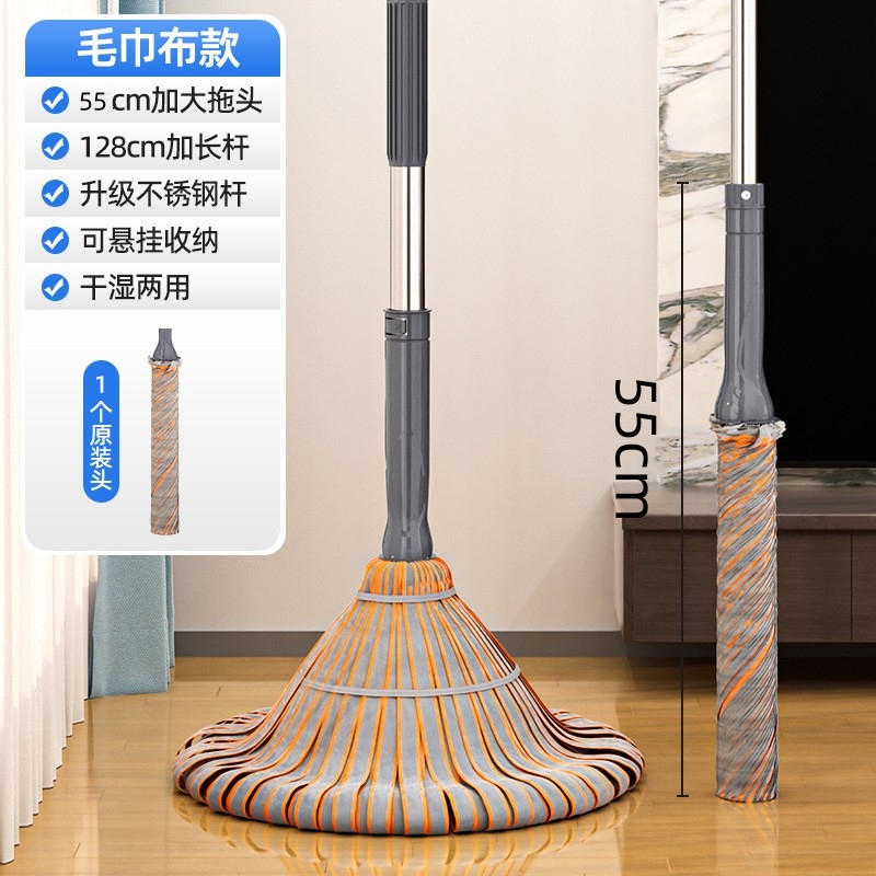 선택 품질 | 2023 새로운 두꺼운 수건 천 [슈퍼 하드 스테인레스 스틸 막대 + 65cm