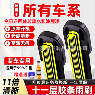 南宫市久泽久晋羊绒制品有限公司