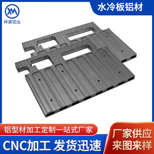 ��D����ˮ����X�Ͳ�Һ��ʽ����ɢ���� ����ˮ���ɢ���X�Ͳ�