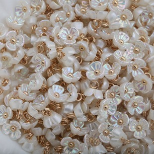 ABS imitation pearl flower pendant about 6mm beige AB color three leaf small flower diy bracelet earrings decoration material