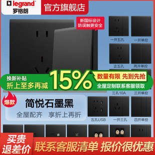 �_�����_�P�������ʯī����׎�USB����16a�����Դ86�Ͱ�ȫ���o