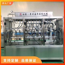 ȫ�Ԅ�10�^ֱ��ʽ���b�C ȫ�ԄӴ�Ͱˮ��� Һ�w�����a��