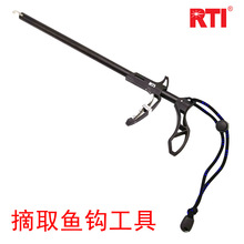 RTI�~�hÓ�h�����P��X�Ͻ���~���ȡ�h��ж�~·�������hժ�h��