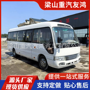 ���ڹ������ִ��܇ 21�����\����܇ ȼ�Ͱ������܇ �д��Ϳ�܇