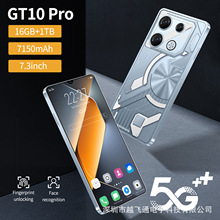 新品跨境现货手机GT10pro   16+1TB 7.3英寸外贸低价新款智能手机