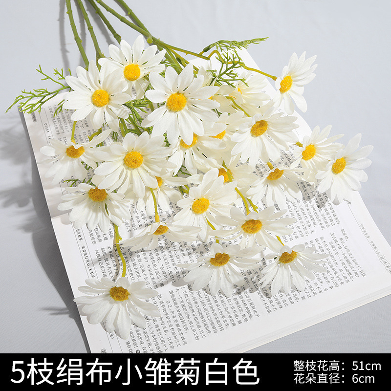 国境を越えた売れ筋模擬花菊造花シルクフラワードライフラワー単一枝プラスチックフラワー装飾花リビングルーム卸売|undefined