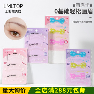 LMLTOP ��ü��3���b �ɐۺ����Y����ü���������ü�ο� A0214