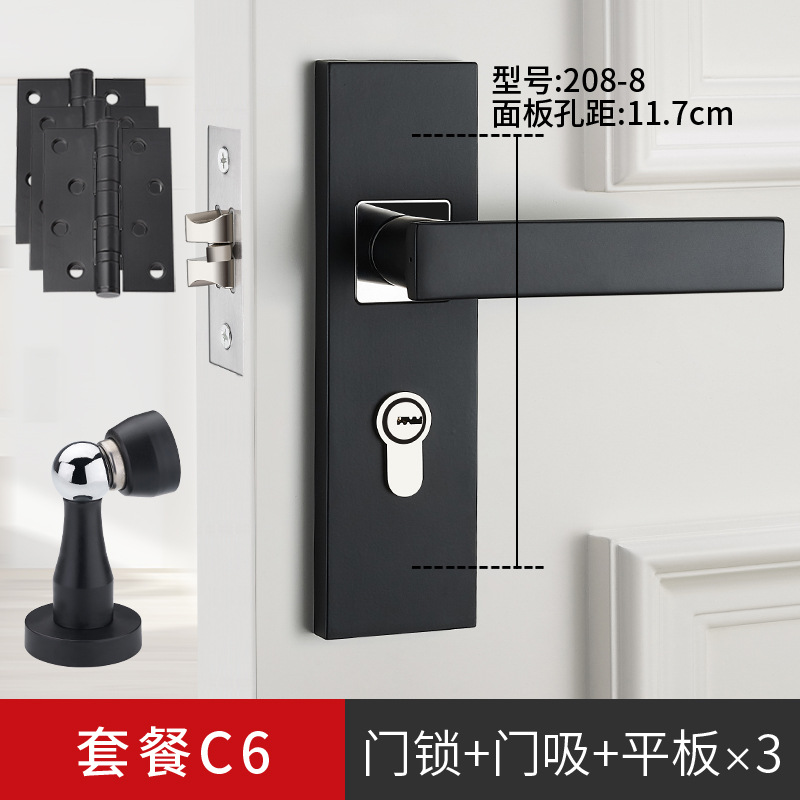 Cerradura de puerta tipo C + tapón de puerta + tableta 3