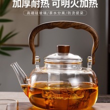 �������2025�¿���üӺ��͸ߜ؇��t�������ՠt��ˮ�ݲ�����b