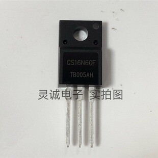 ����Ԫ����  CS16N60F TO-220F  ԃ�r��׼