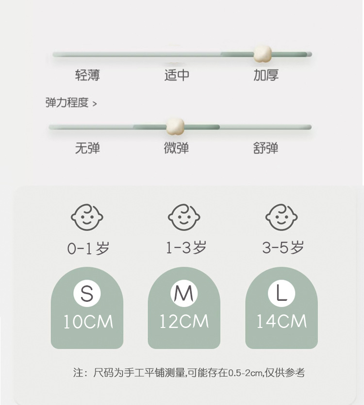 详情_04