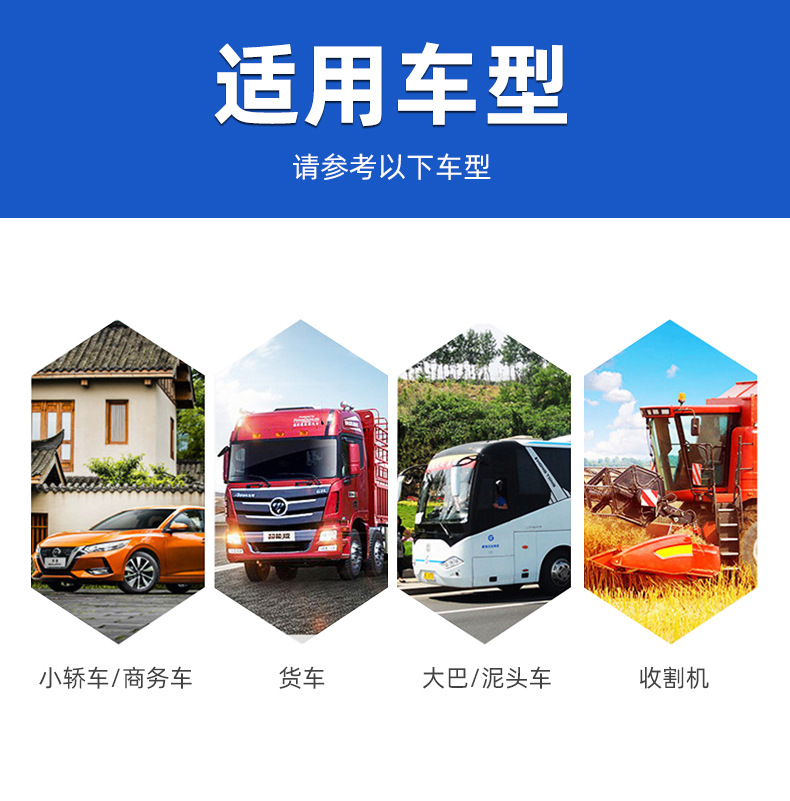 详情_08.jpg