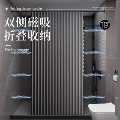 新型アマゾン速売通クロスボーダー折り畳み磁気シャワーカーテン防水防かび230グラム亜麻シャワーカーテン卸売り
