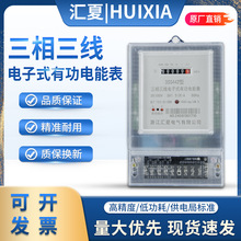 �����������ˮ��380V늶ȱ�����ľ�������100V���ʹ��I��ܱ�