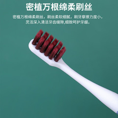 艾舒口青花瓷藝術柄萬根毛軟毛牙刷批發 成人細毛家用情侶牙刷