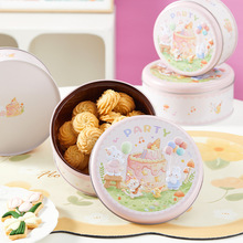 ��ʳ�F������ɺ決�c�İ��bһ���Դ���F�ބ���С�ܿɐ��¿���