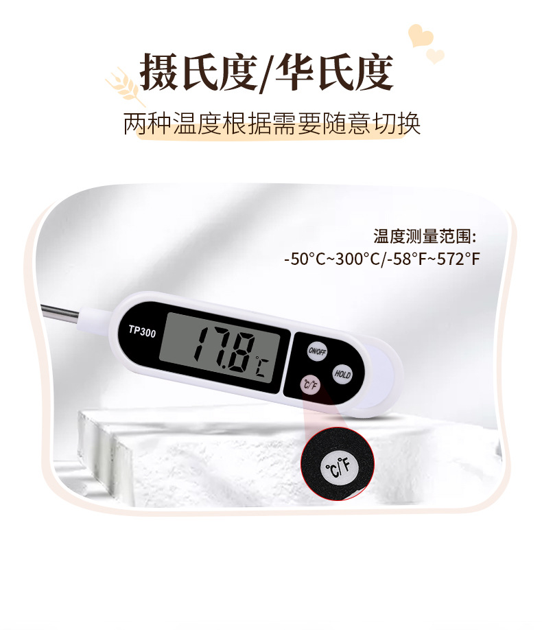 详情_07