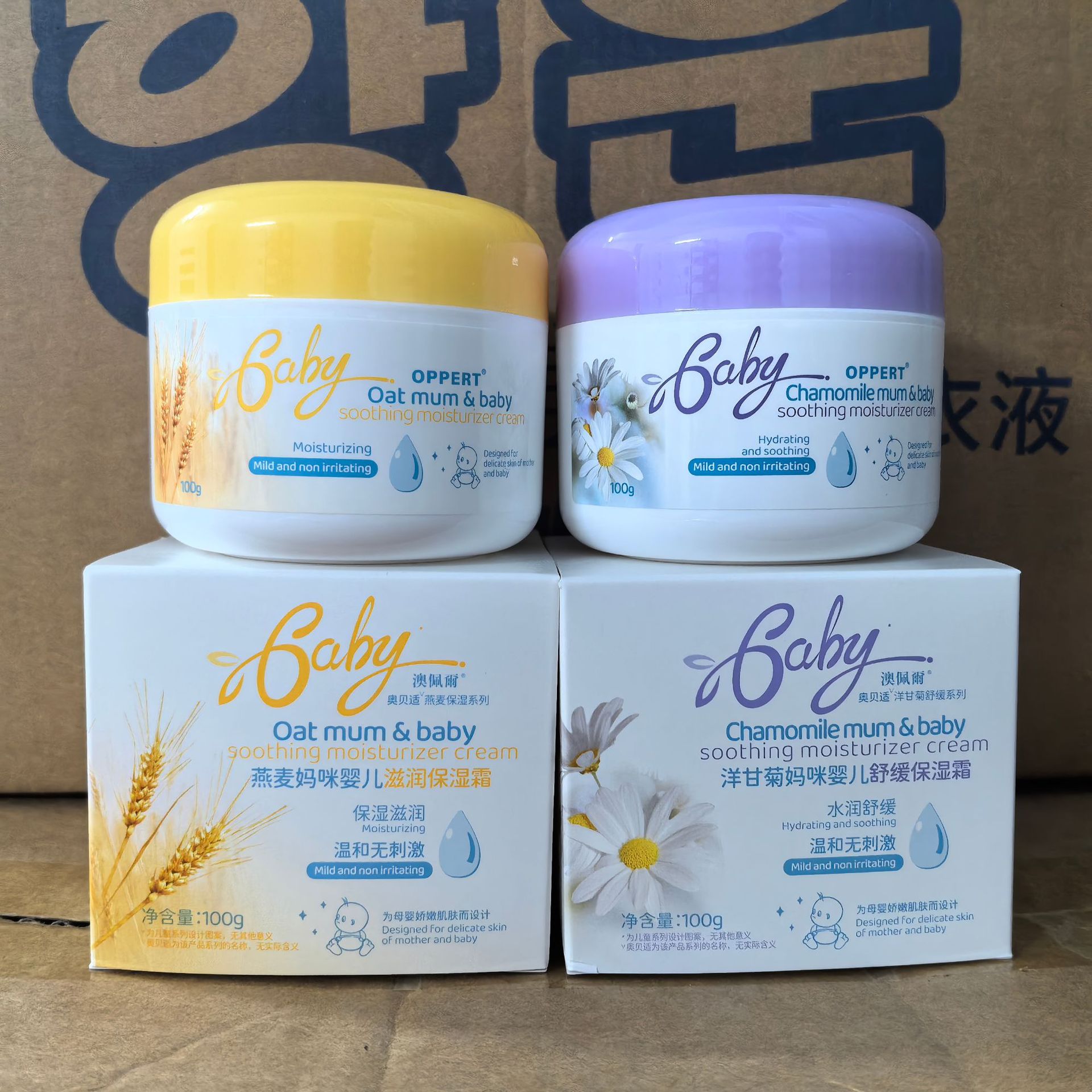 Complete Id Id Oppert Children's Facial Cream 100g Mommy Baby Chamomile Oatmeal Moisturizing
