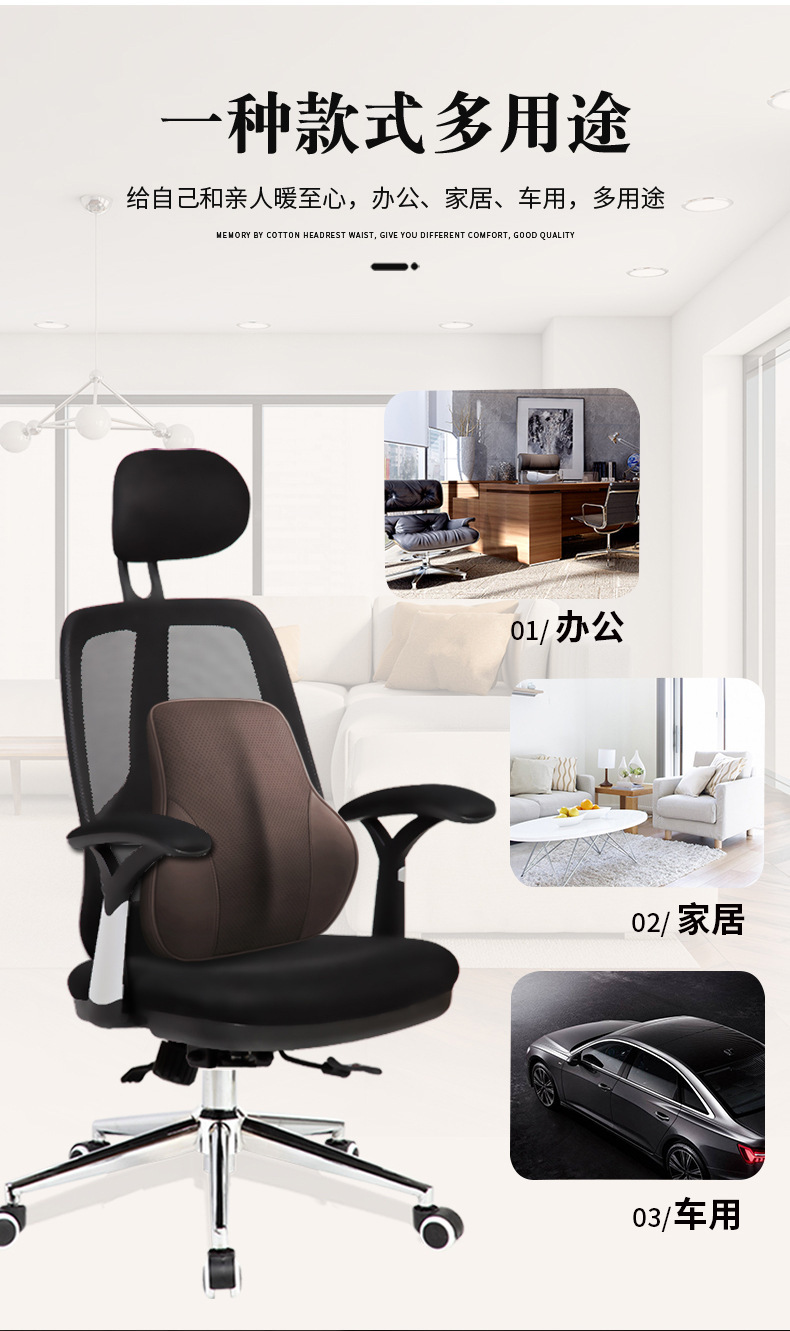 Carefully Selected Car Headrest, Car Neck Pillow, Seat Lumbar Support Pillow, Memory Foam, Universal for All Seasons, Car Bee Headrest